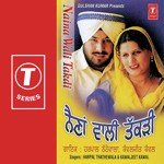 Kawaljeet Kawal Songs MP3 Download